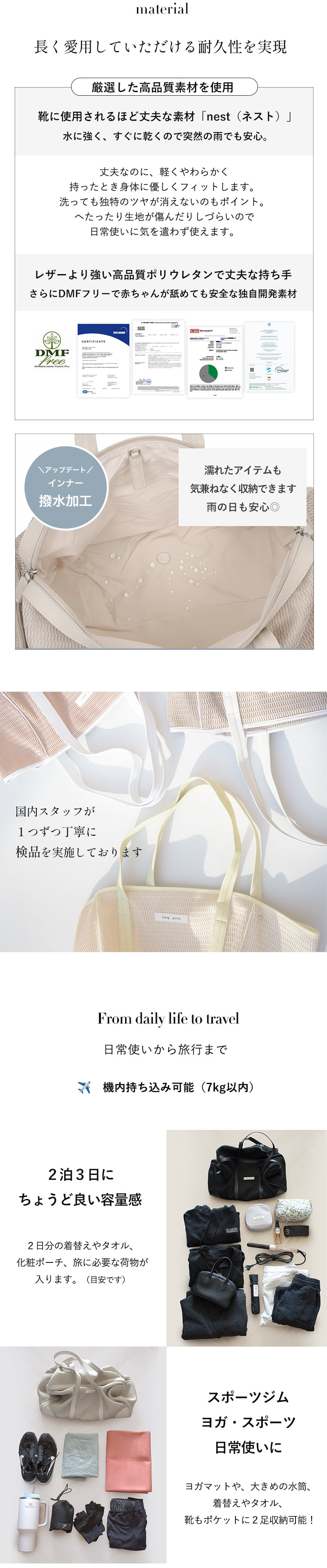 qbag キューバッグ ネスト nest ボストンバッグ バッグ 旅行 2泊3日 一泊 二泊