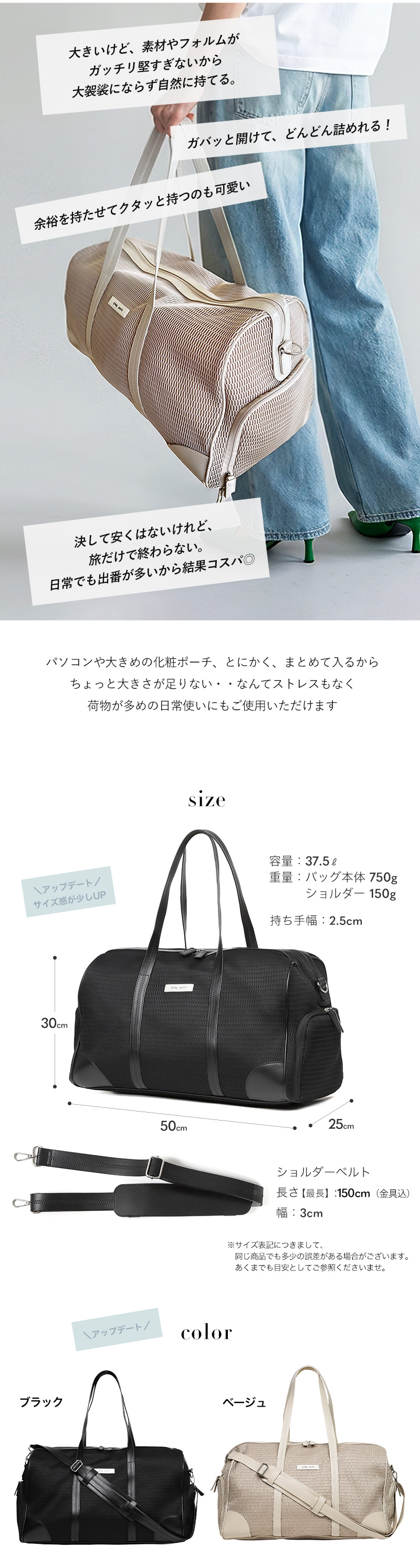 qbag キューバッグ ネスト nest ボストンバッグ バッグ 旅行 2泊3日 一泊 二泊