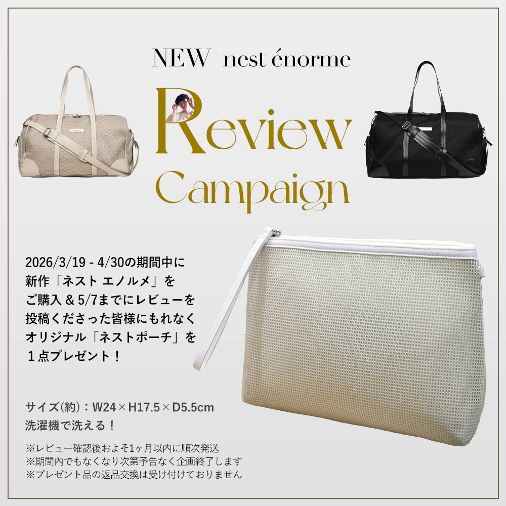 q bag paris 新作// ボストンバッグ レディース バッグ おしゃれ 旅行