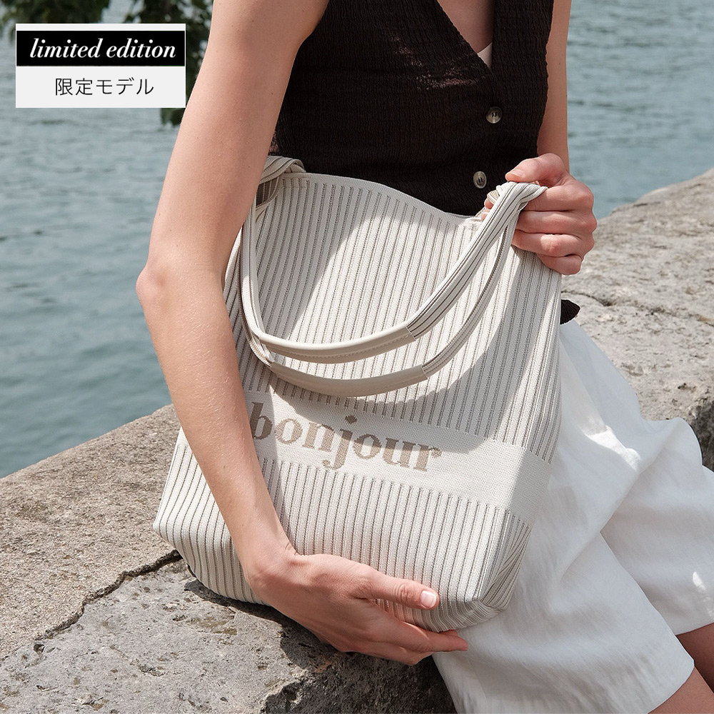 qbag paris トリコットプチ tricote petit トープ 楽天市場】ニットバッグ サマーニット 夏 伸びない トートバッグ