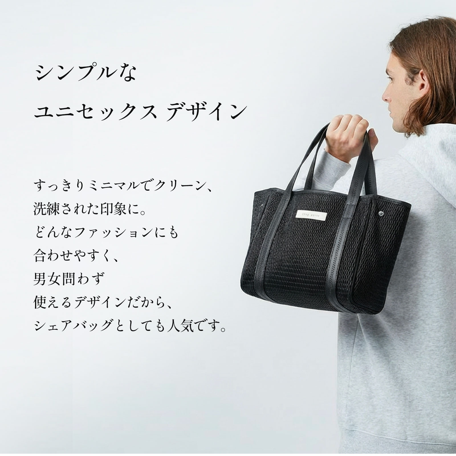 q bag paris マザーズバッグ トート Sサイズ 軽量 小さめ バッグ