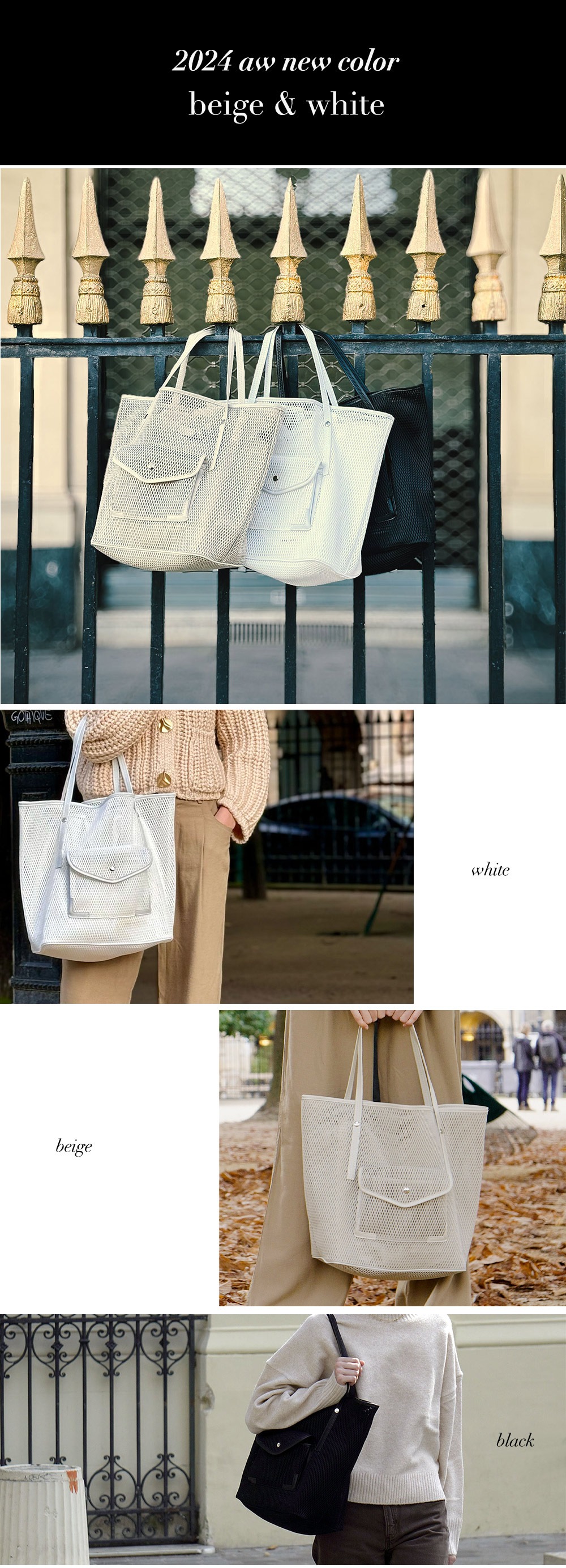 qbag nest インスタで話題
