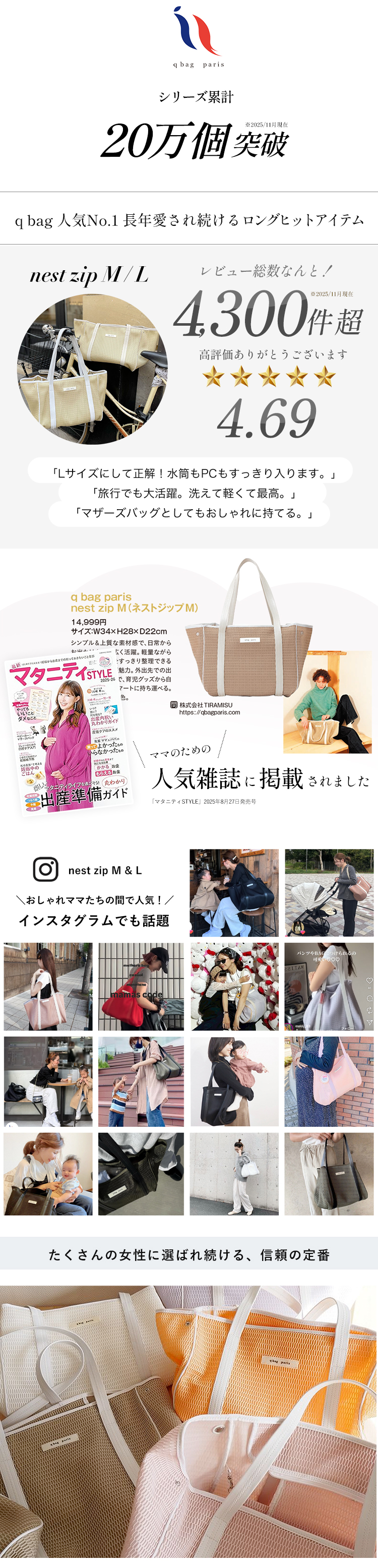 qbag キューバッグ ネスト nest ボストンバッグ バッグ 旅行 2泊3日 一泊 二泊