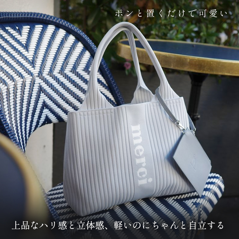 q bag paris tricote petit トリコットプチ　トートバッグ q bag paris トートバッグ ミニトート ニット バッグ ミニ