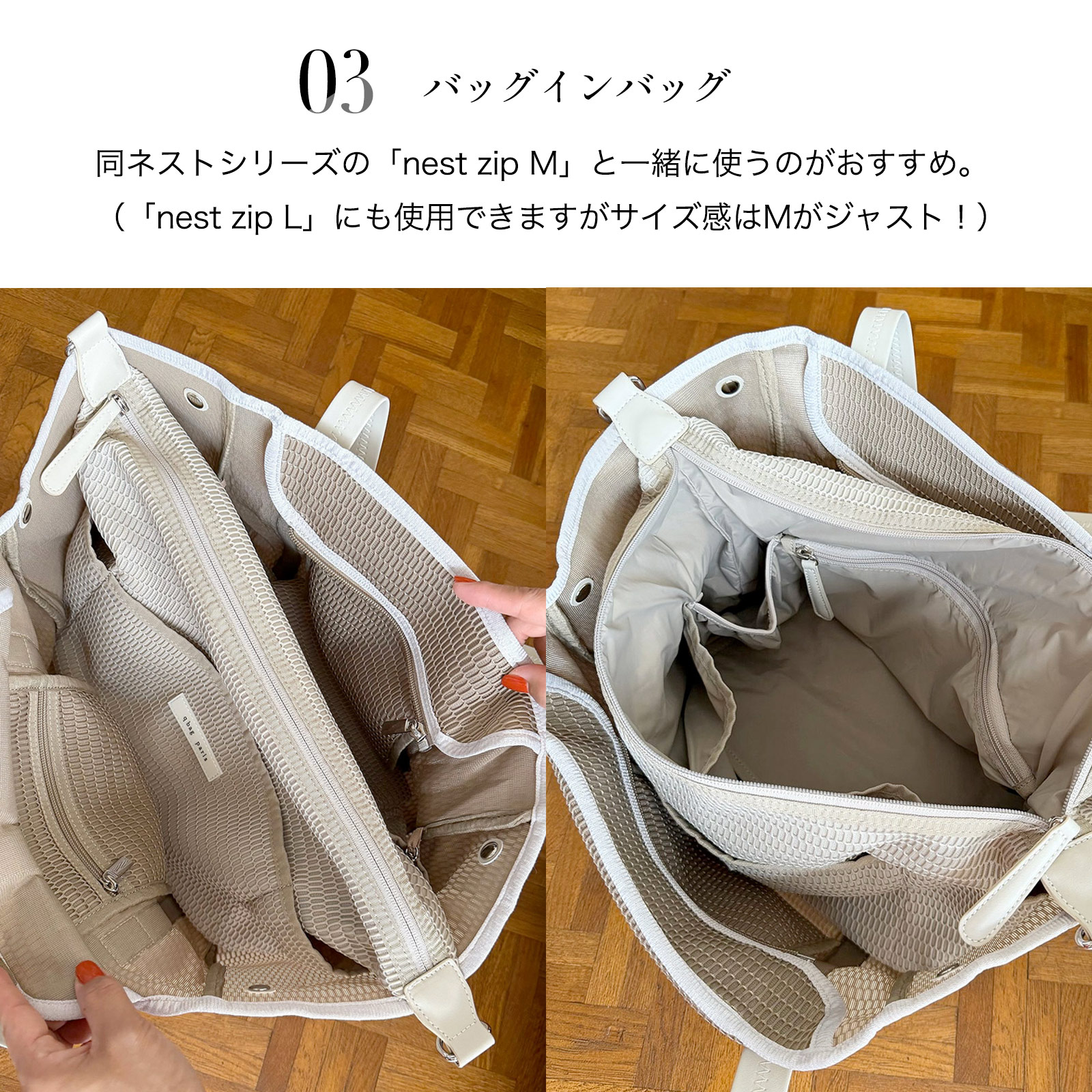 q bag paris ショルダーバッグ レディース 斜めがけ 3way ベビーカー