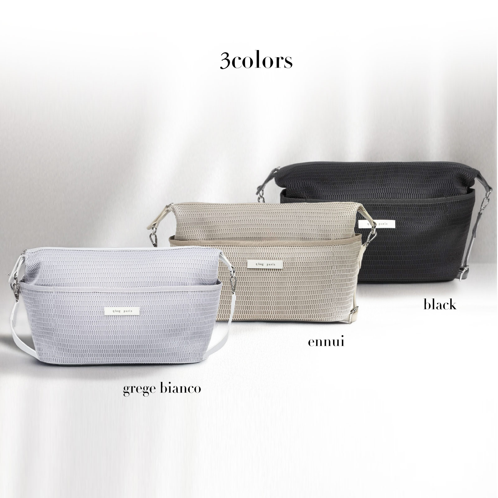 q bag paris ショルダーバッグ レディース 斜めがけ 3way ベビーカー