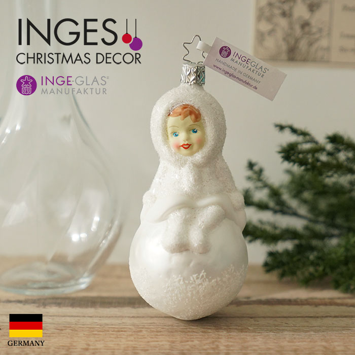 クリスマスツリー 飾り オーナメント INGE-GLAS MANUFAKTUR 雪のこども 