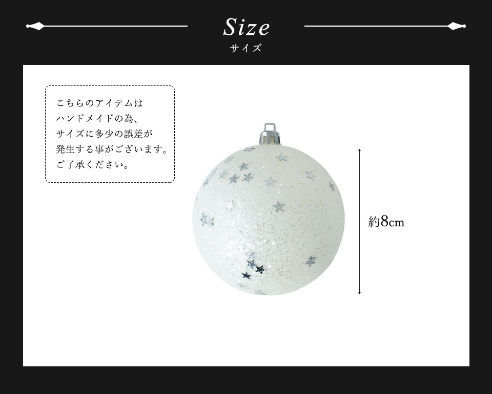 爆買 クリスマスツリー オーナメント 飾り ドイツ INGE-GLAS GOODS