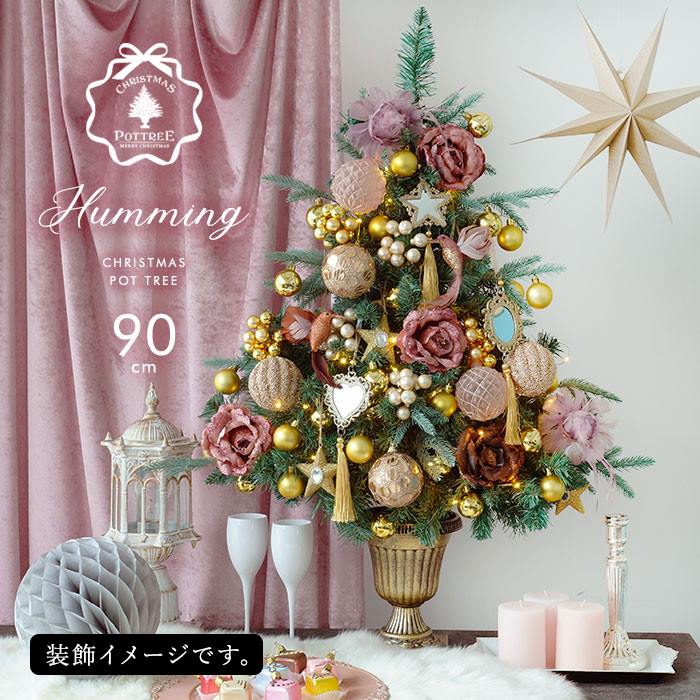 ドイツ製　壁飾り・クリスマスオーナメント 120073-5.jpg