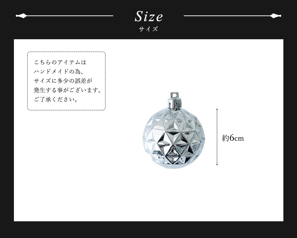 クリスマスツリー オーナメント 飾り ドイツ INGE-GLAS GOODS