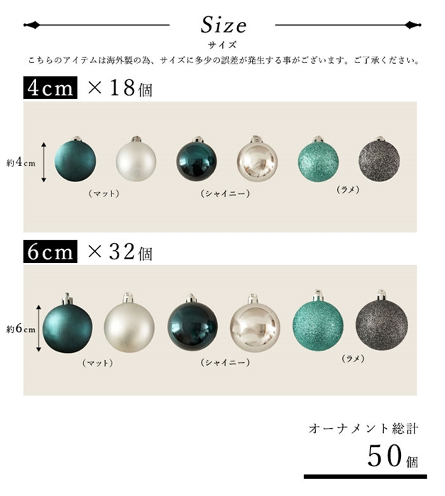 郵送買取 新品5台以上送料無料キャンペーン中!! オーナメント クリスマスツリー ボールセット GOODS INGE-GLAS ベビー&マタニティ