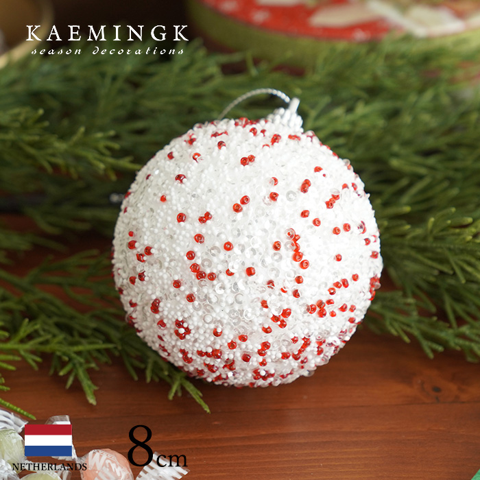 クリスマスツリー 飾り オーナメント ボール KAEMINGK ビーズ