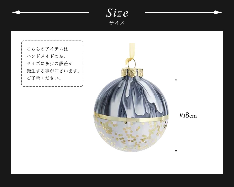 クリスマスツリー 飾り オーナメント KurtS.Adler ガラス ボール