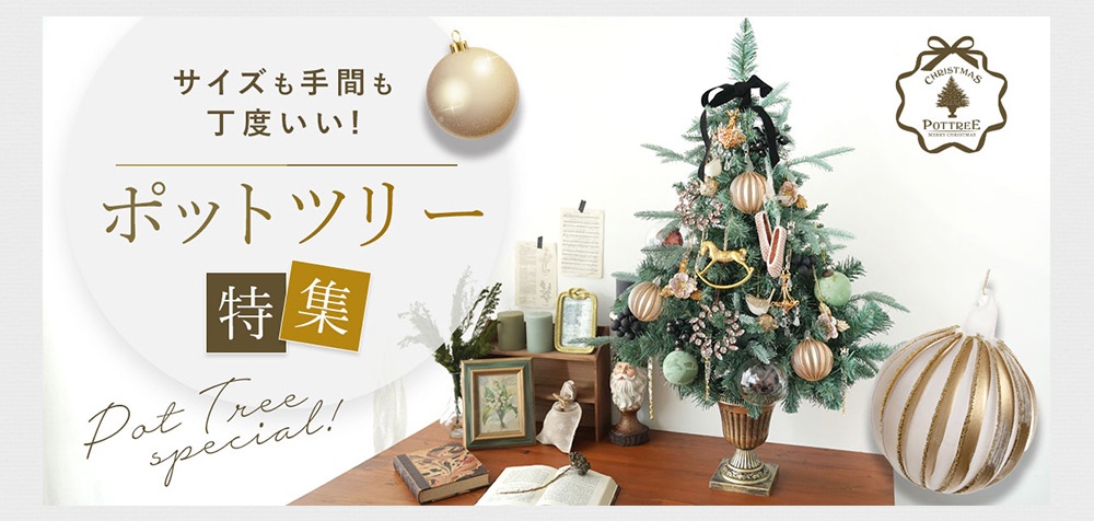 ピカキュウYahoo!店 - ムーミン80周年記念｜Yahoo!ショッピング