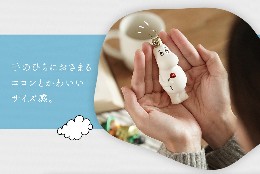 ピカキュウYahoo!店 - ムーミン80周年記念｜Yahoo!ショッピング
