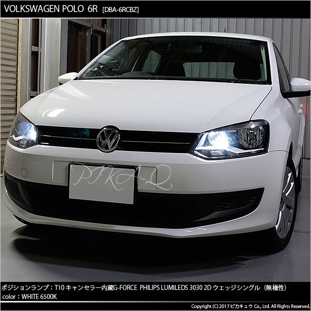 ピカキュウ T10 バルブ LED フォルクスワーゲン ポロ 6R