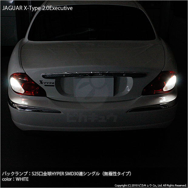 京商 (キョウショウ) ミニカー 箱開封済み・コンプ品