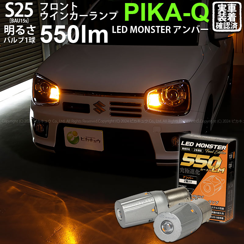 工場直売 20908-0010_1.jpg アクセサリー