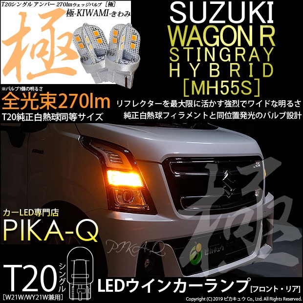 専用２個！！ 42868.jpg