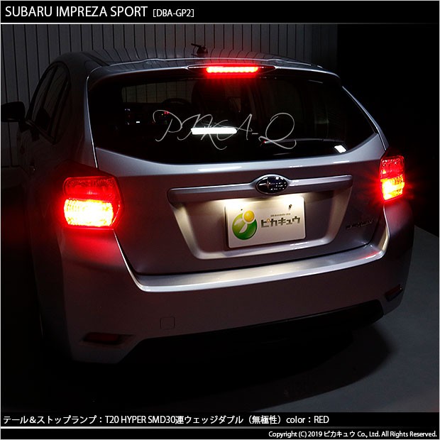 インプレッサスポーツ テールランプ 47158.jpg