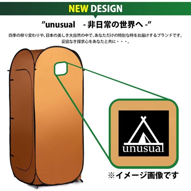 一人用 テント SINGLE TENT ソロテント 防災テント 避難所