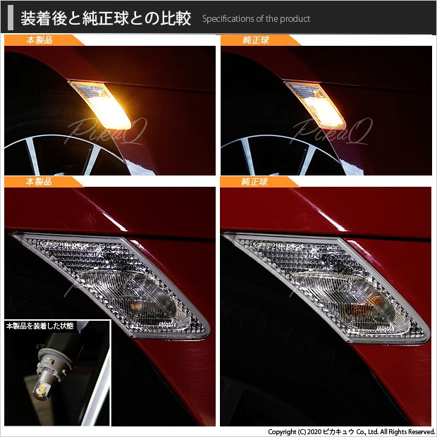 13-16y トヨタ 86(サイオン FR-S) ZN6系 US仕様 ハロゲンヘッド