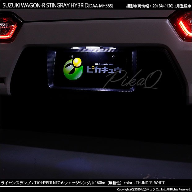 専用ページ Z/X-Zillions of enemy X- スタートダッシュデッキ 第10弾