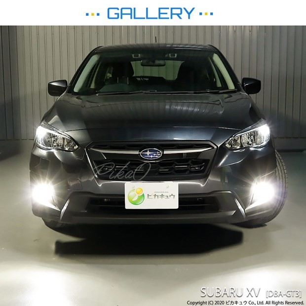 ピカキュウ スバル XV (GT系) 対応 フォグランプ led バルブ LED