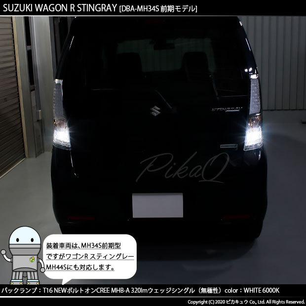 58037.jpg