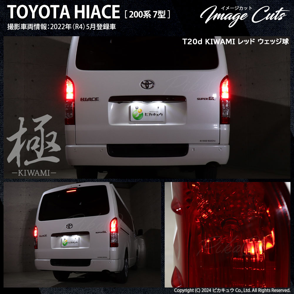 59000-0000_6.jpg