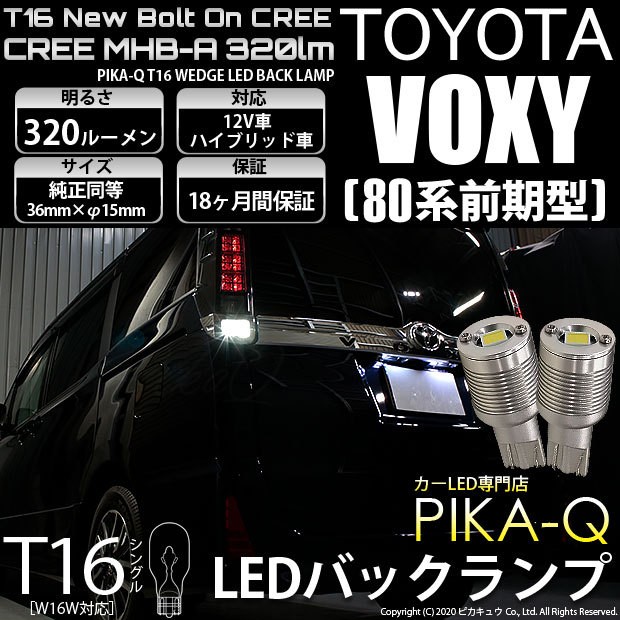 エンドハルク Amazon | ブリヂストン(BRIDGESTONE) グリップエンド （アルミ