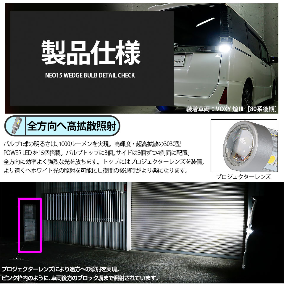 MITSUBISHI ピカピカ感動清美品　パステルツートーン　整備済完動品重〜い MITSUBISHI ピカピカ感動清美品 パステルツートーン 整備済完動
