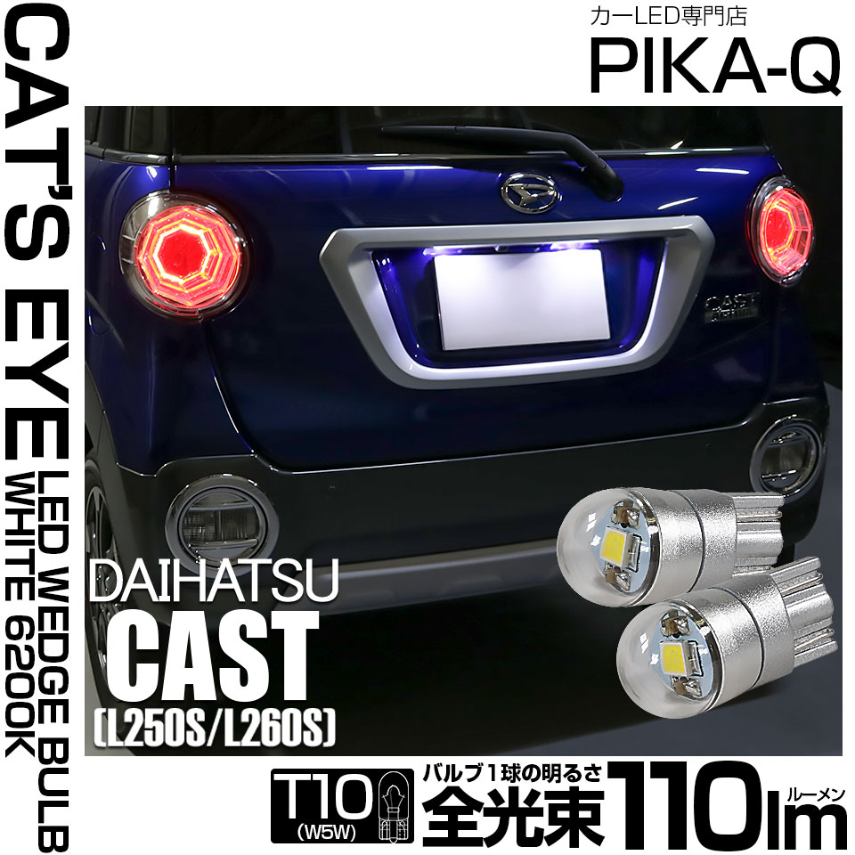 1/18 カスタムカー ヘッドライト テールランプ インパネ 点灯 ダイキャスト 1/18 カスタムカー ヘッドライト テールランプ インパネ 点灯
