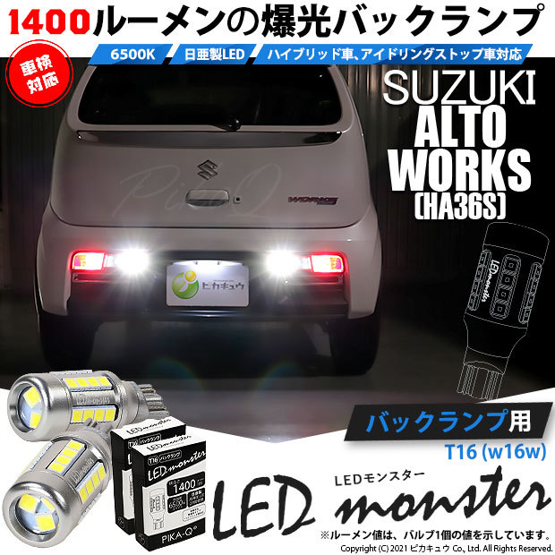 はるき HITACHI ZX350LCK-6 ロング/セパ解体仕様機 兵庫県へ向けて出荷