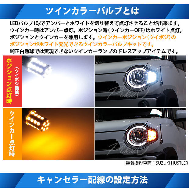 ハスラー ヴィンテージ  ギャべ 楽天市場】日本製 52 92 ハスラー 専用 アンティーク ダッシュ