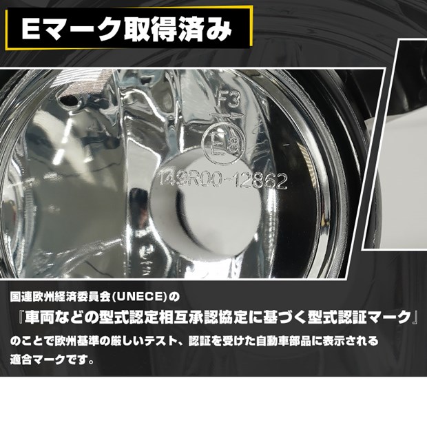 ピカキュウ H11 LEDフォグランプ ガラスレンズ トヨタ 純正対応