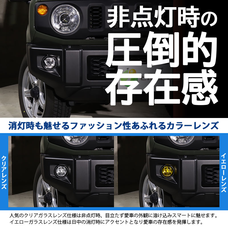 ピカキュウ 予約 スズキ ジムニー (JB64W) 対応 H11 バルブ LED
