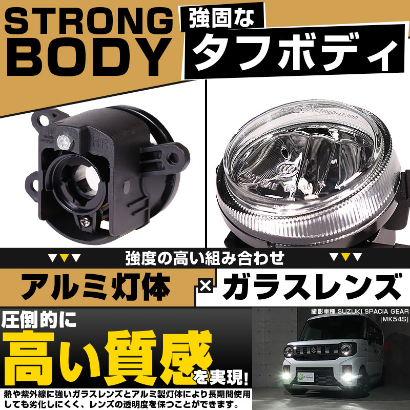 ピカキュウ H11 LEDフォグランプ ガラスレンズ スズキ 純正対応 MICRO