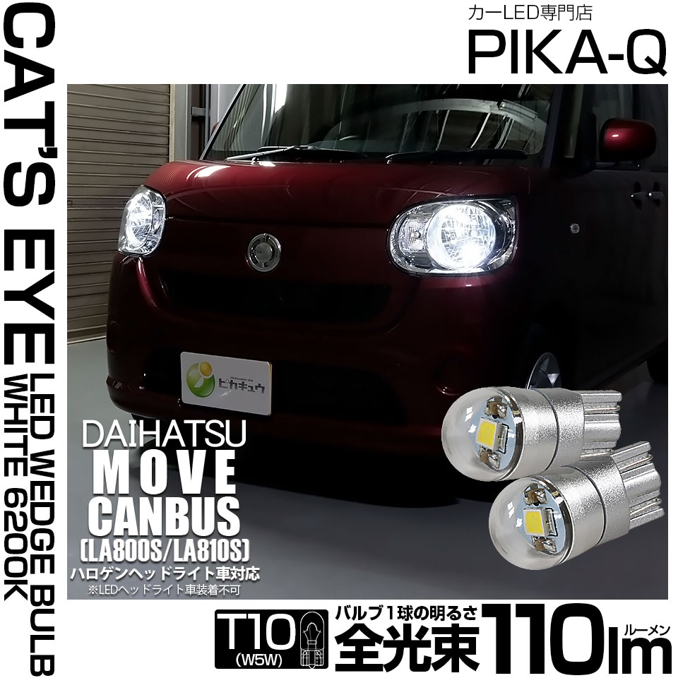 Amazon | ライオン事務器 アート用箋挟 B6E No.5 黒 | クリップ