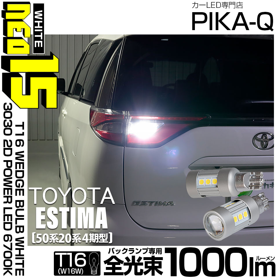 ルークママ R-EVO2 ヒートチタンサイレンサー 政府認証：N-MAX125：政府認証 ｜ BEAMS