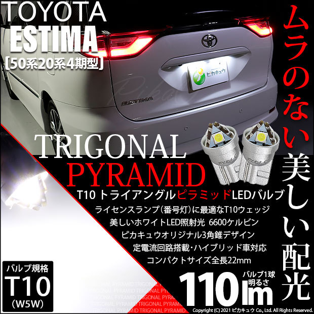 パルたま様確認用 49567.jpg