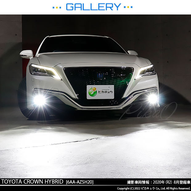 car_220crown_rfl003.jpg