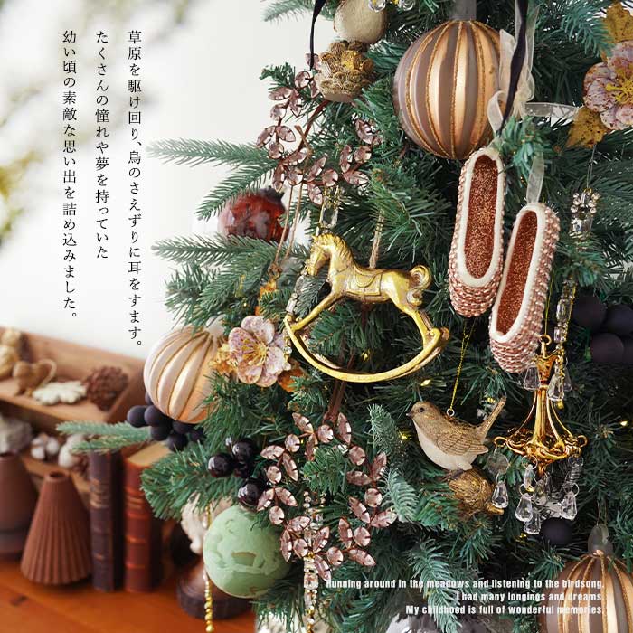 クリスマスツリー 90cm ポットツリー オーナメント 電飾 リボン セット