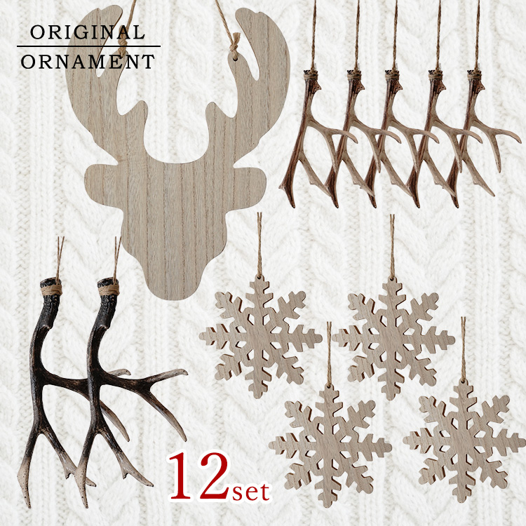 ヴィンテージツリー クリスマスツリー 海外製 アメリカビンテージ カントリー il_1080xN.6271431872_bwhq.jpg