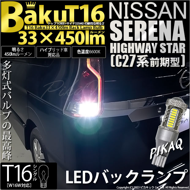 専用2024年購入 最新型 アムウェイ ピカピカ 美品 ↓ 中フライパン