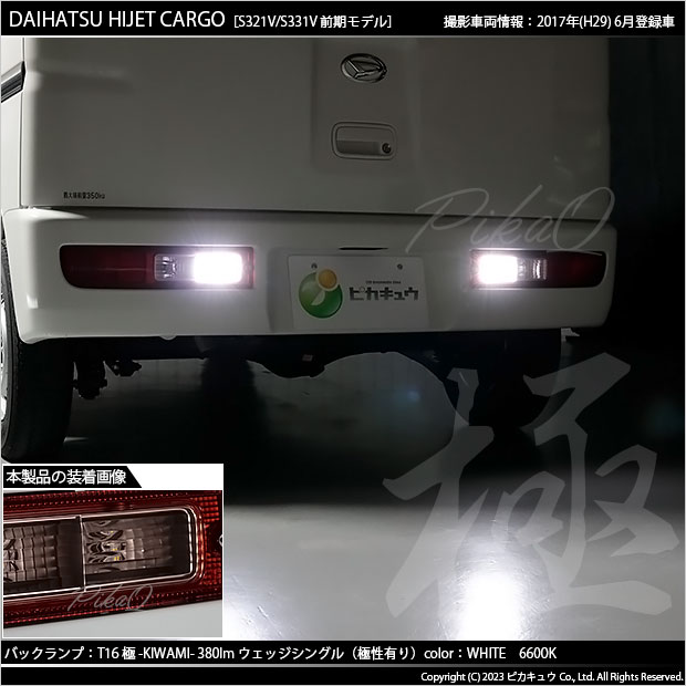 つばき！　ラクトデュウセット 不凍水栓柱DXキューブⅢ／トラッドパイン（呼び長さ：1.0m）×二