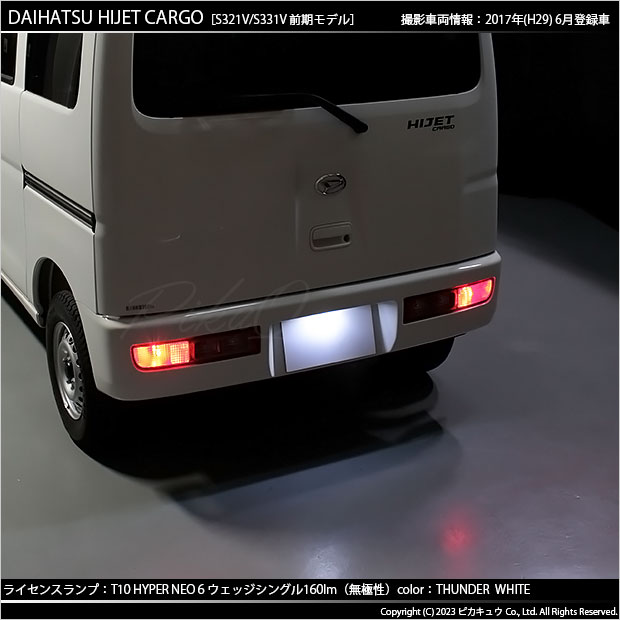 78774.jpg