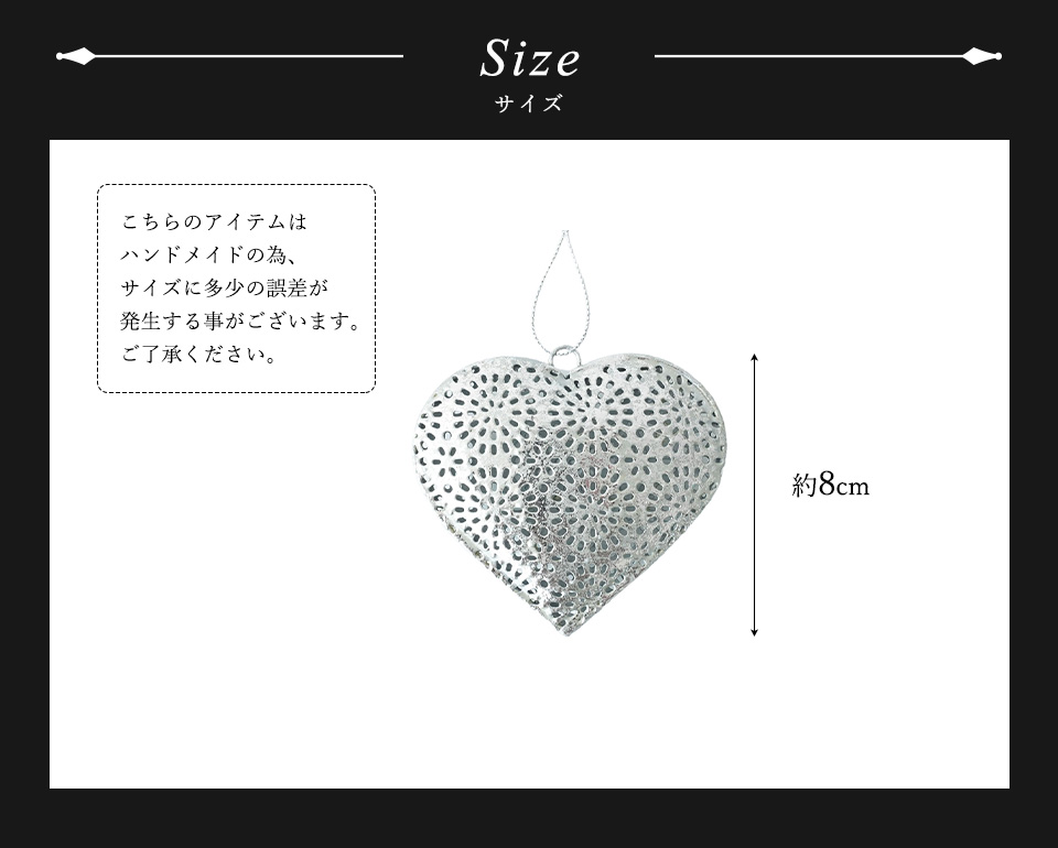 クリスマスツリー オーナメント 飾り シルバーメタルオーナメント