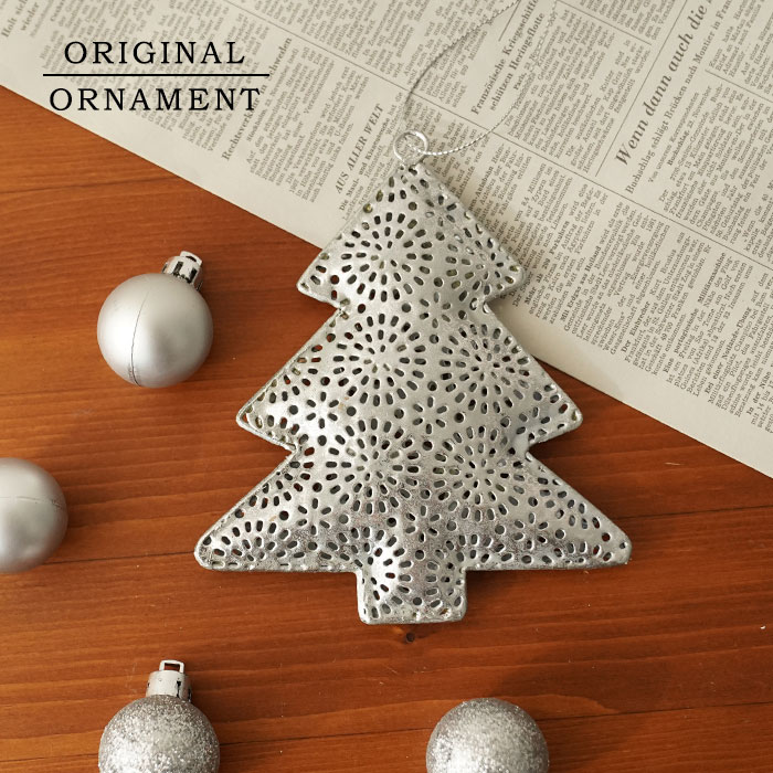 ツリーオーナメント クリスマスツリー オーナメント 飾り シルバーメタルオーナメント