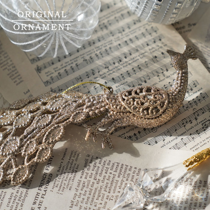 クリスマスツリー オーナメント 飾り シャイニーゴールドピーコック